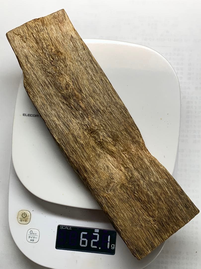 天然沈香 聞香用 香木 沈香粉 伽羅