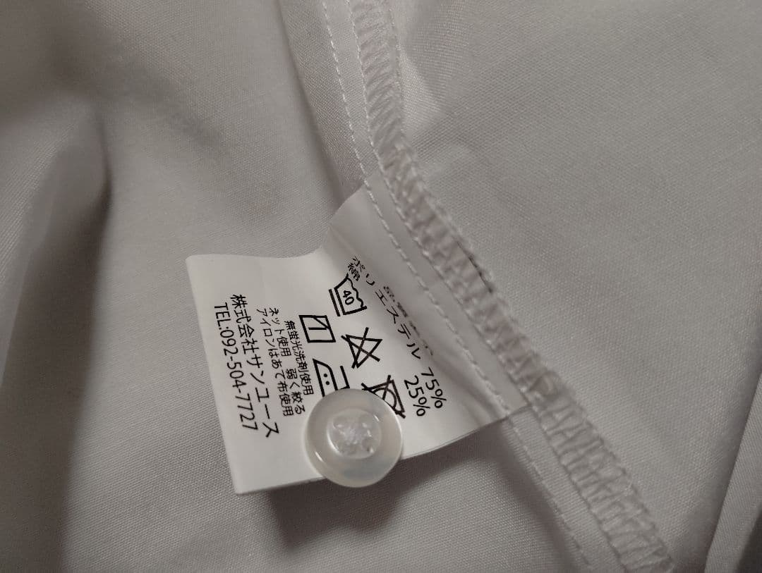 バーバリー　160　 セットアップ　フォーマルスーツ　卒服　ノバチェック　卒業式