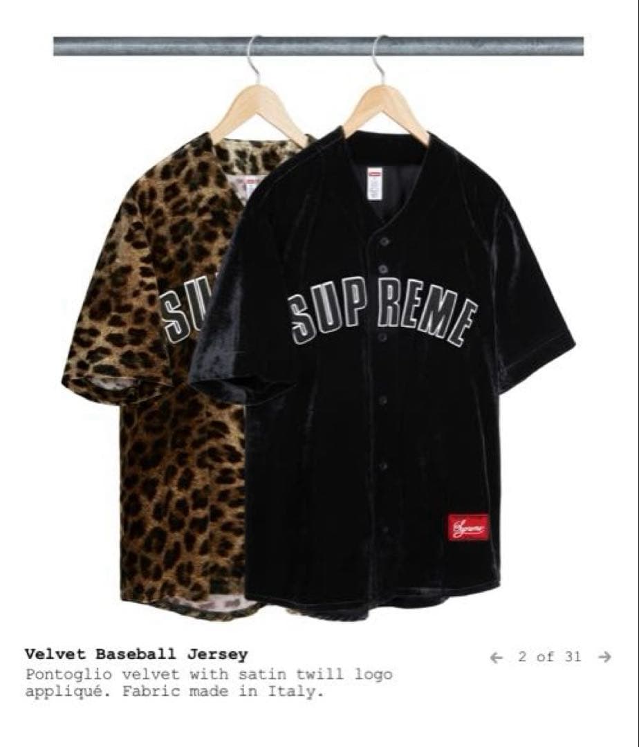 【即完】Supreme Velvet Baseball Jersey L
