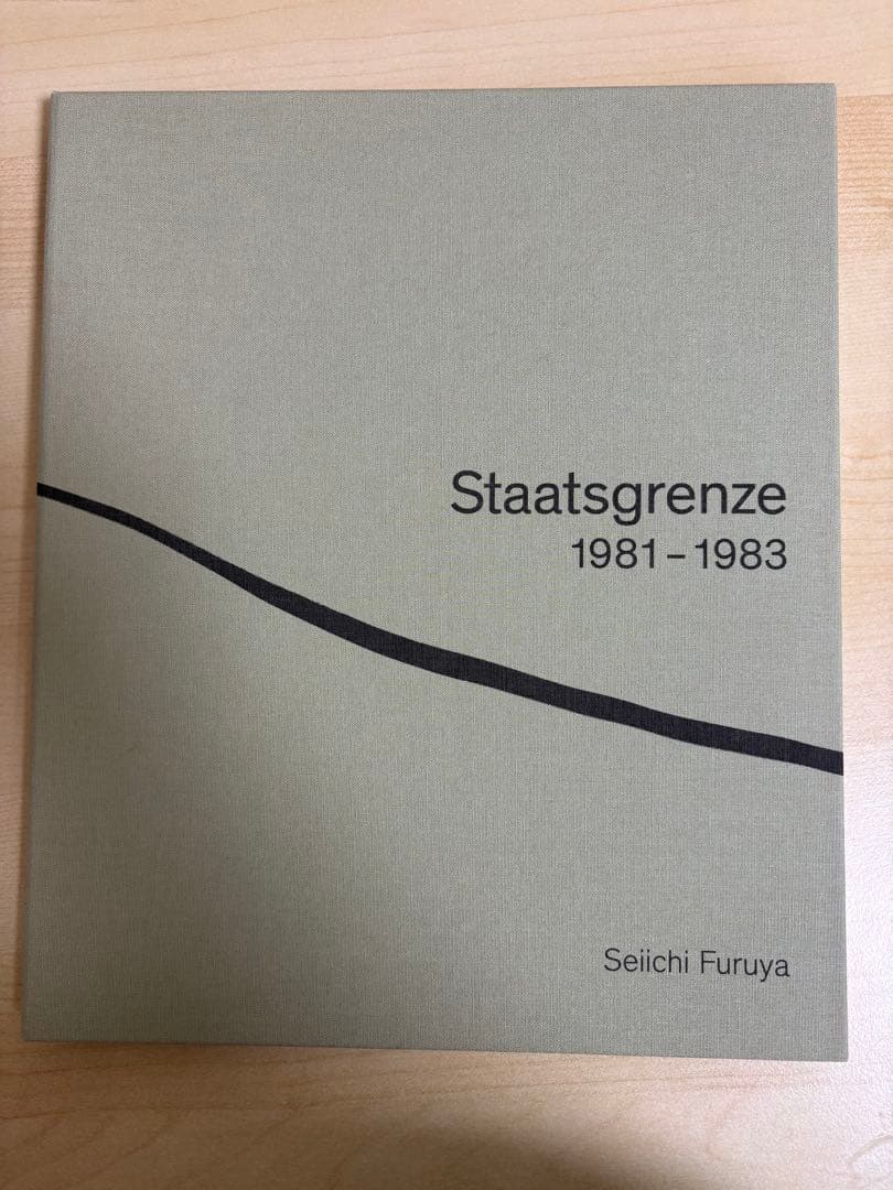 アート・デザイン・音楽 Staatsgrenze 1981-1983 Seiichi Furuya