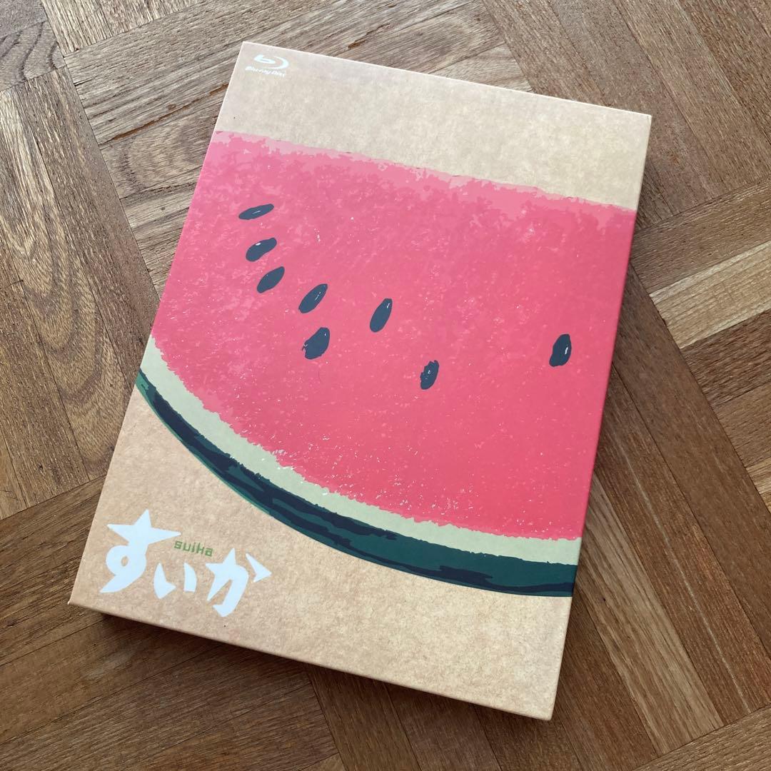 【美品】すいか Blu-ray BOX〈3枚組〉