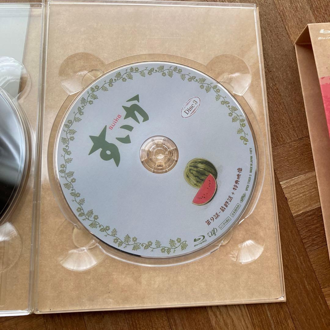 【美品】すいか Blu-ray BOX〈3枚組〉