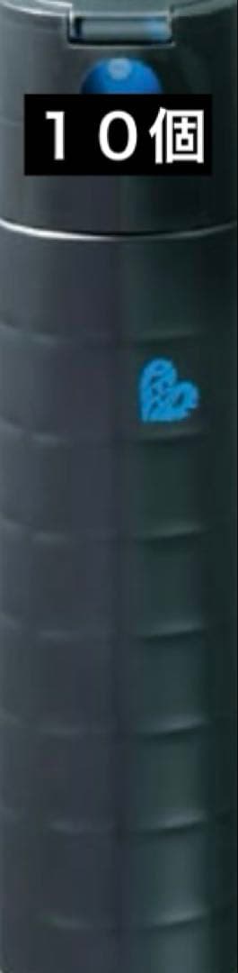 アリミノ ピース フリーズキープスプレー 200ml