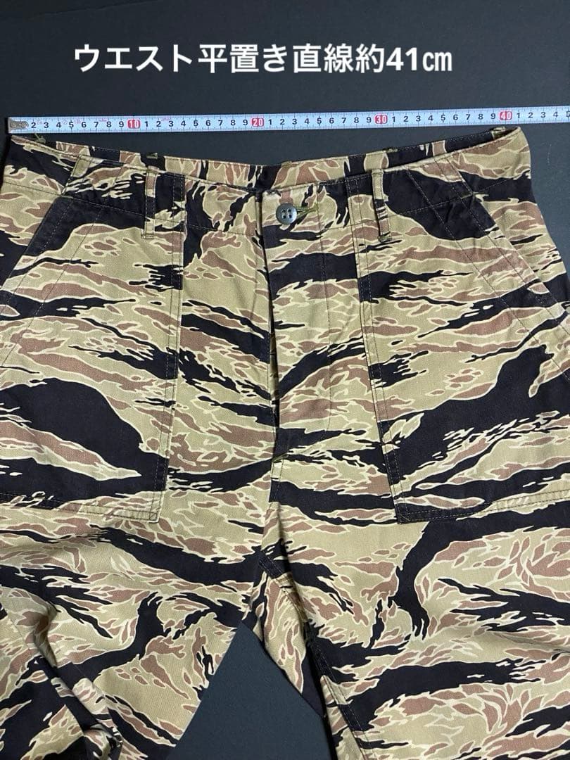 REAL McCOY’s リアルマッコイズ　ゴールドタイガーベイカーパンツ　M