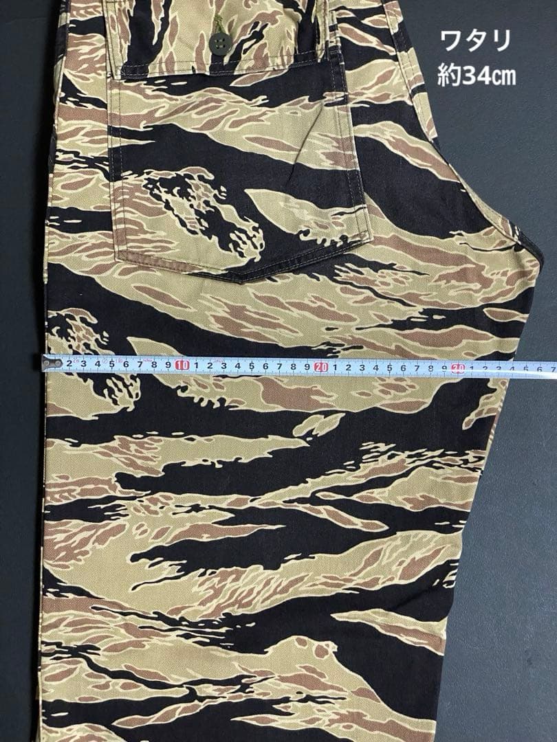 REAL McCOY’s リアルマッコイズ　ゴールドタイガーベイカーパンツ　M