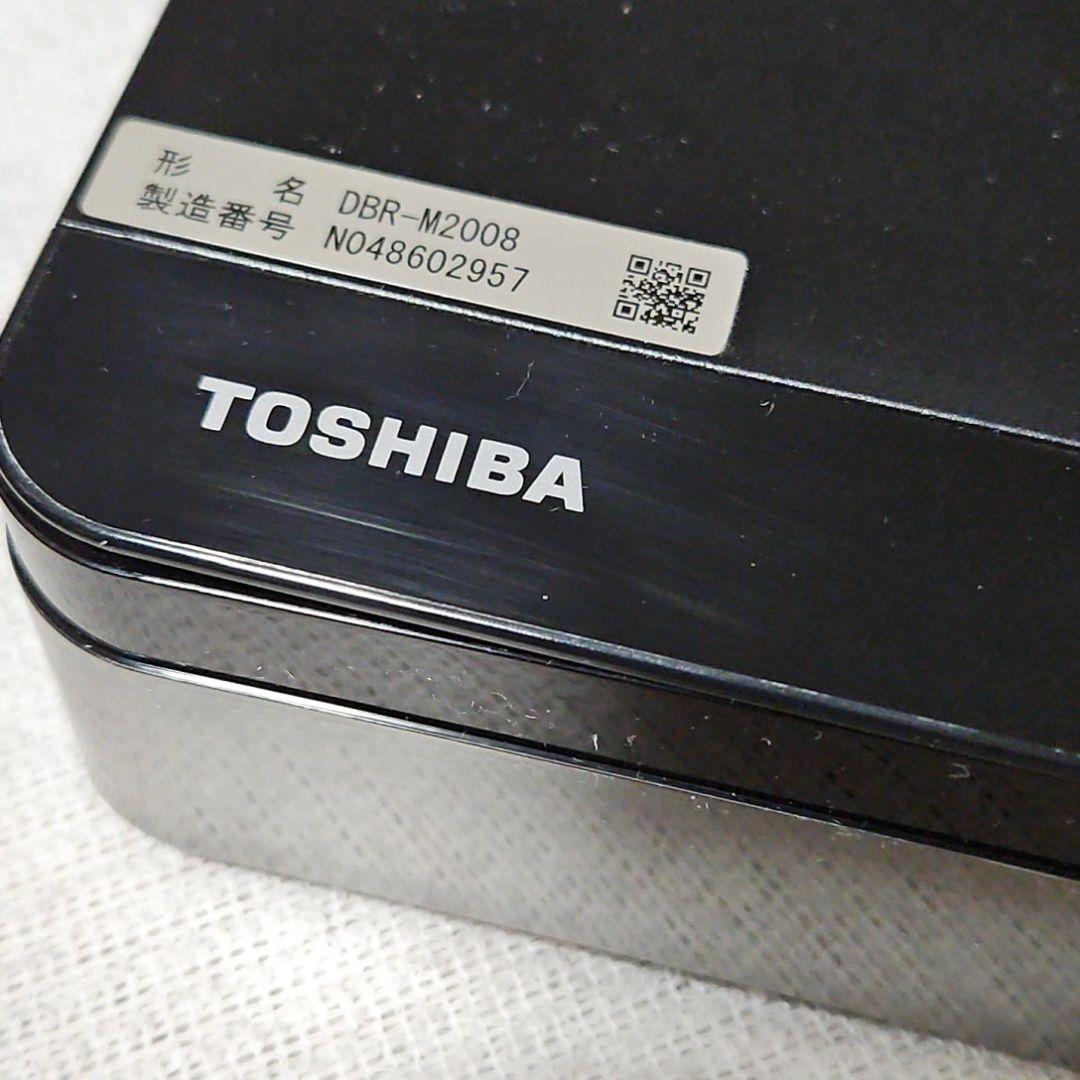 東芝ブルーレイレコーダー タイムシフトマシーンREGZA DBR-M2008