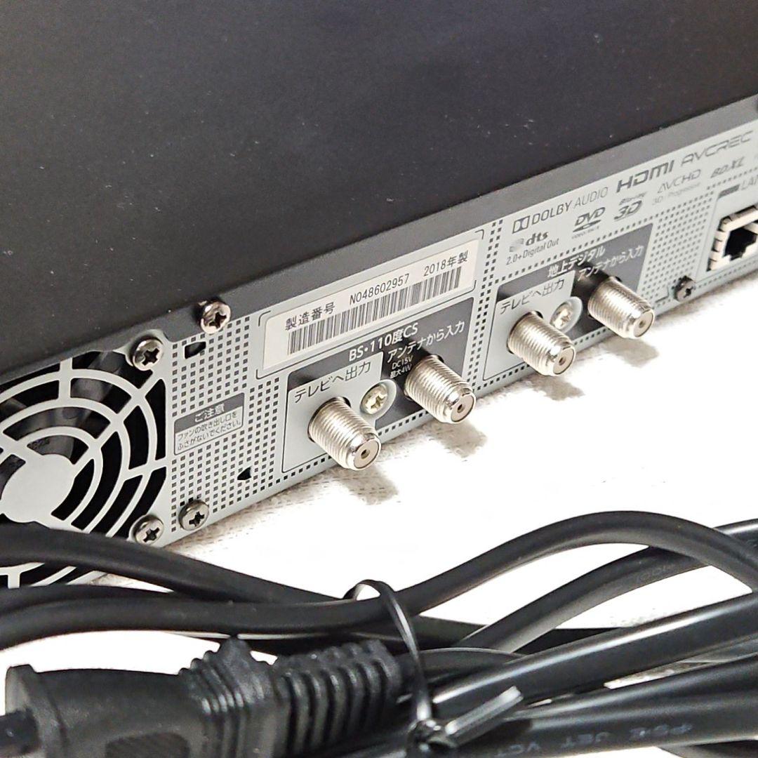 東芝ブルーレイレコーダー タイムシフトマシーンREGZA DBR-M2008