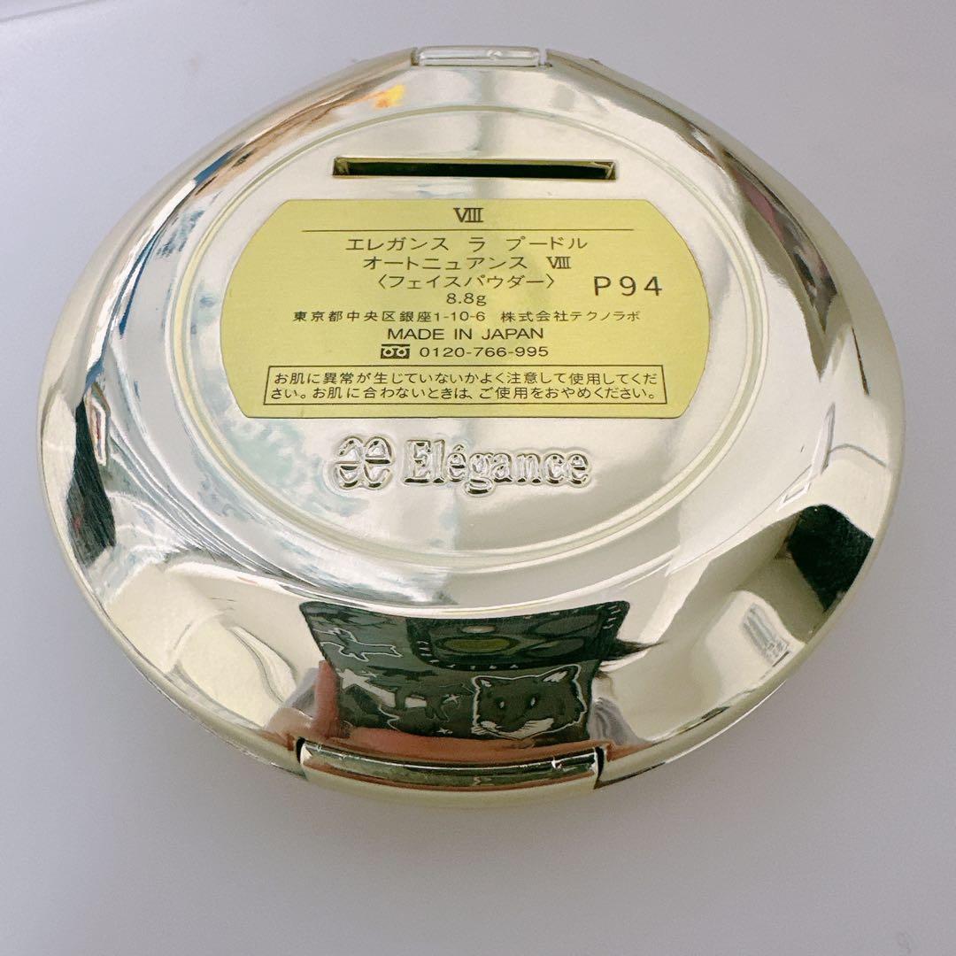 a*i様 エレガンス ラプードル オートニュアンスⅧ 08