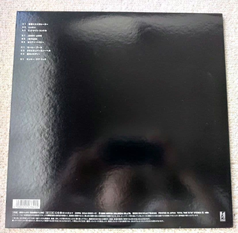 ROSSO BIRD LPレコード