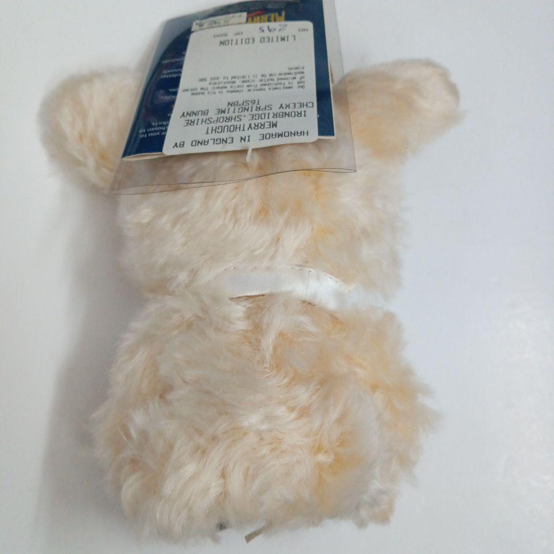 メリーソート　チーキー　イースターバニー　ぬいぐるみ