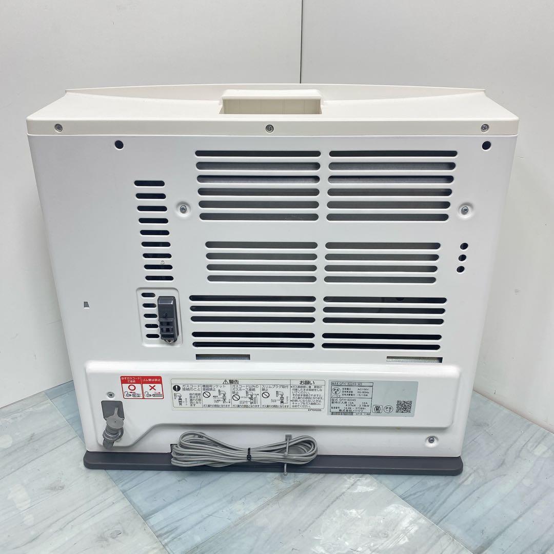都市ガス ガスファンヒーター GFH-4004S-W5