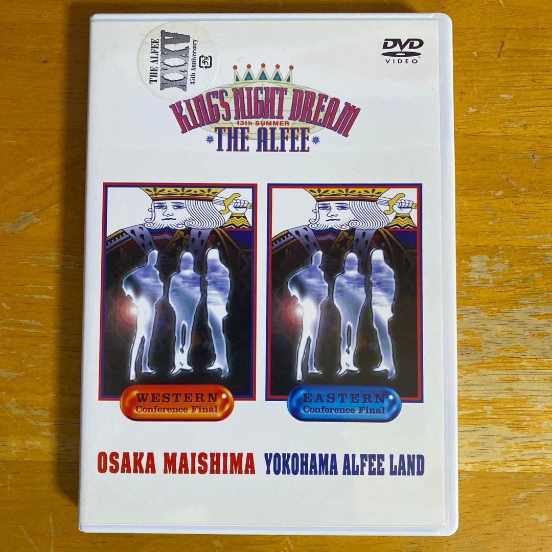 ミュージック KING'S NIGHT DREAM WESTERN&EASTERN DVD