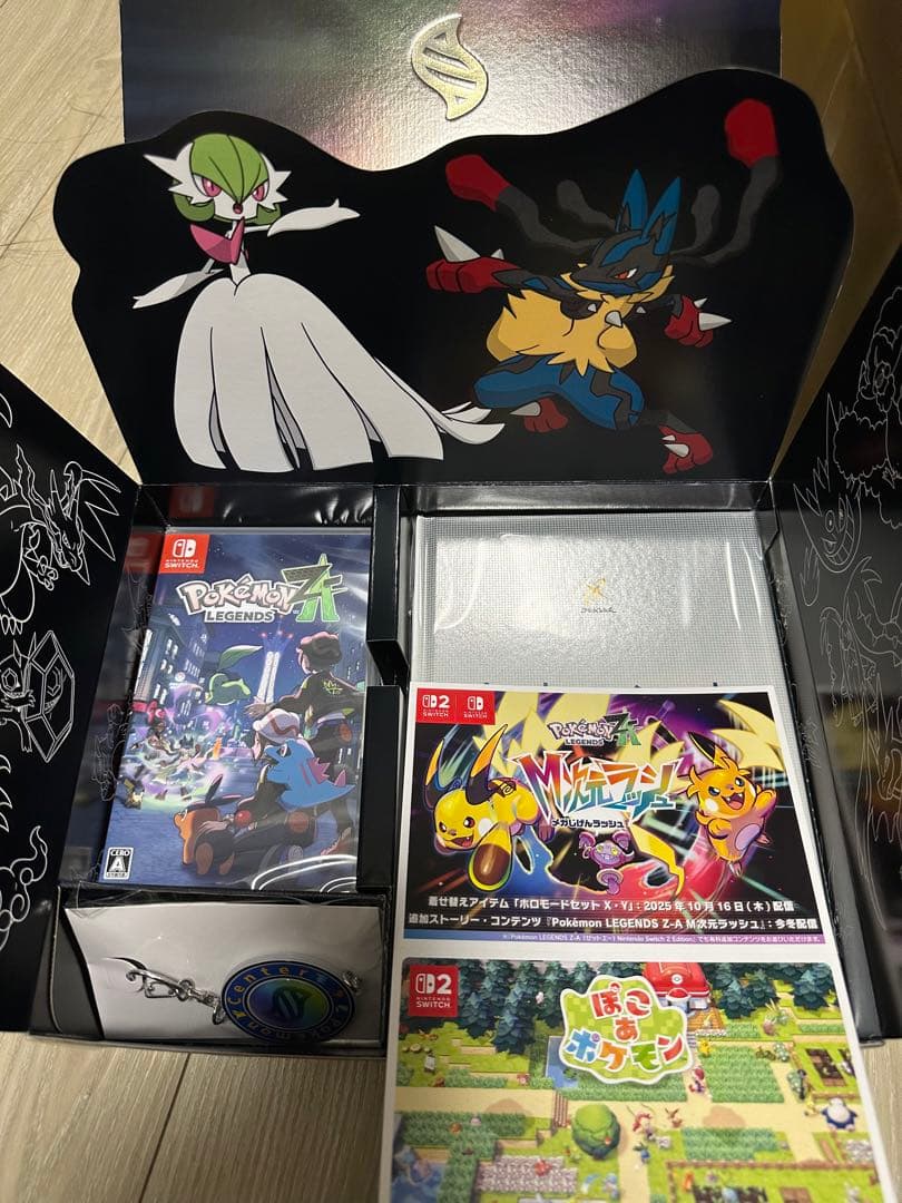 ポケモンZA switchソフト　ポケセン　特典　アートブック