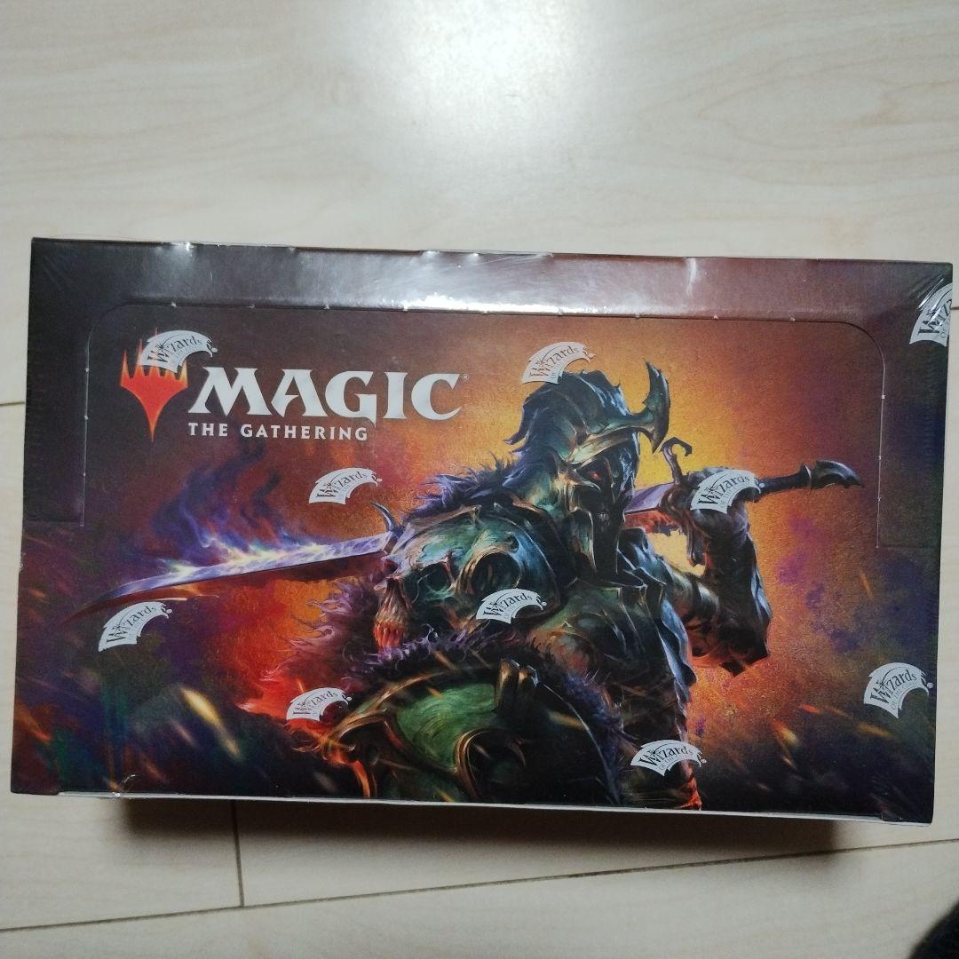 MTG 英語 MH2 モダンホライゾン2 ブースターボックス 未開封