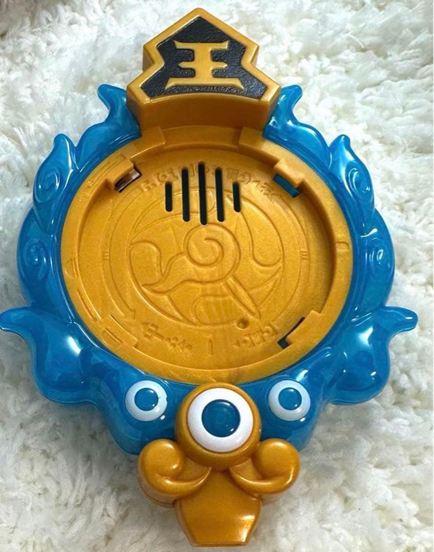 妖怪ウォッチ セット