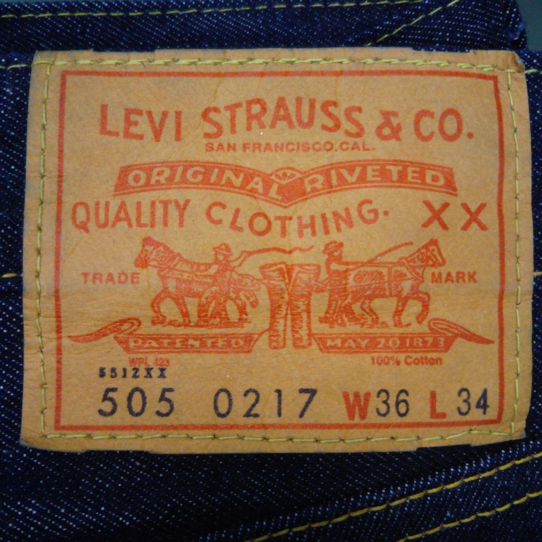 H*n様 【リーバイス】【未着用！】【67505】【日本製】【W36】