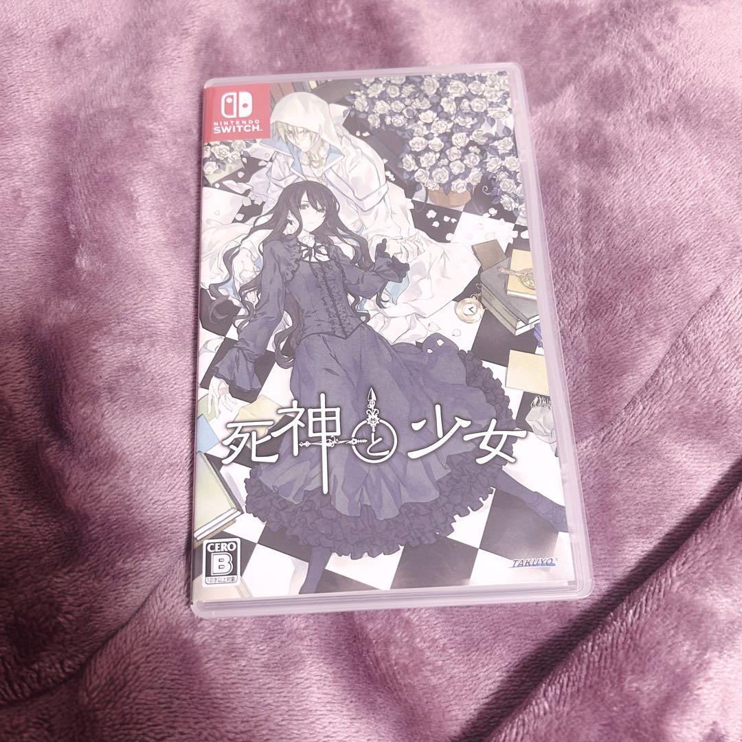 死神と少女 switch