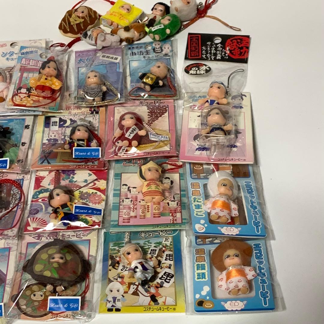 ご当地キューピー　コスチュームキューピー　32点セット