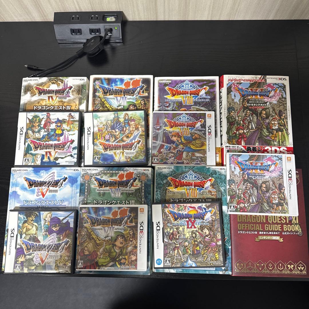 【DS 3DS】ドラゴンクエスト　4 5 6 7 8 9 11ソフト攻略本セット