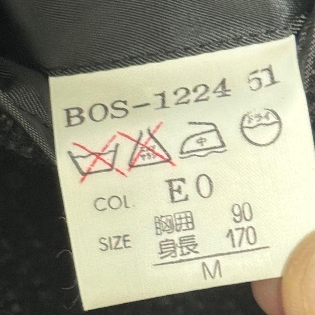 美品 Dior ニット　ウール　テーラードジャケット　バイカラー　くるみボタン