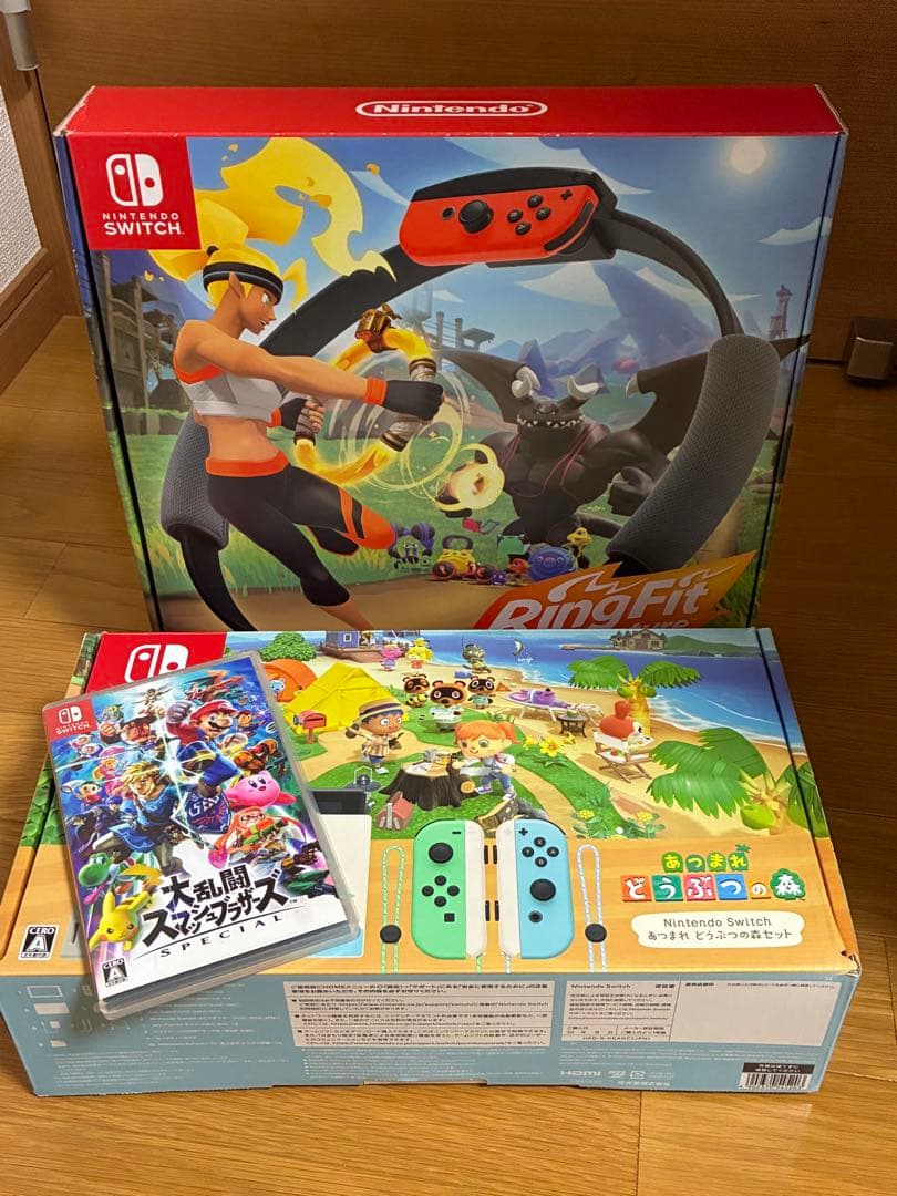 Switch（限定あつまれどうぶつの森デザイン）・リングフィット・スマブラセット