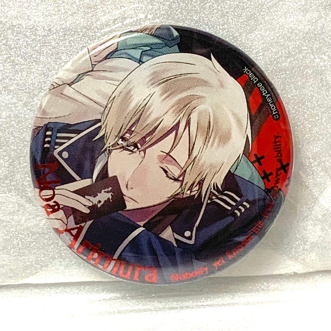 Blackish House ブラハ 缶バッジ 有村乃亜