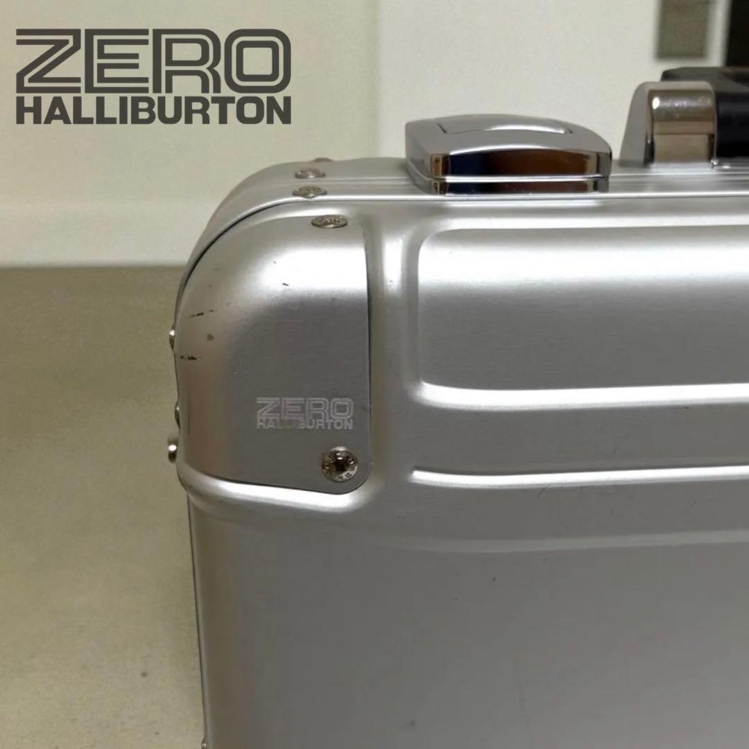 【最終価格】ゼロハリバートン　アルミ アタッシュケース　 シルバー　完売品