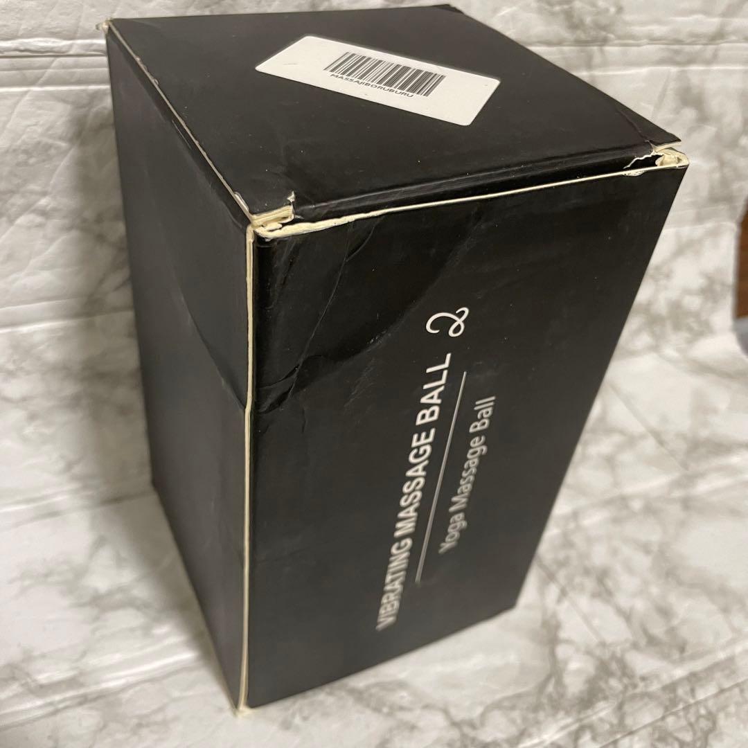 電動ツインボール2個セット青水色ブルー振動新品未使用ダイエットマッサージシェイプ