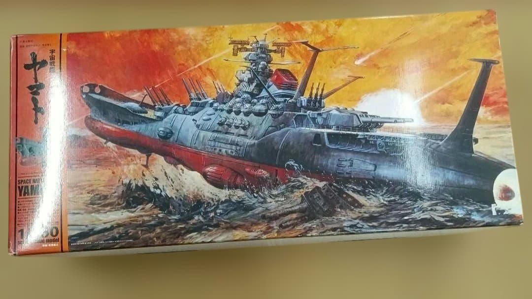 1/350 宇宙戦艦ヤマト 「宇宙戦艦ヤマト」 [0146749]