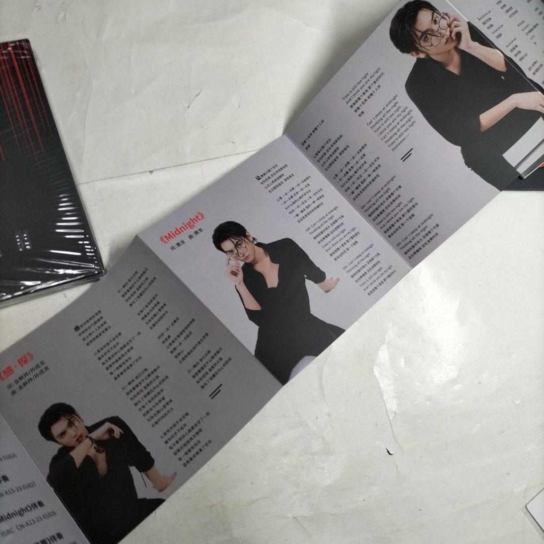 14900⭐トレカ・USB付き⭐GANTAN BossCKM ⭐韓国盤KPOP