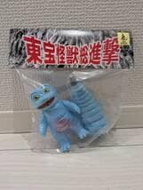 【新品未開封】サンガッツ本舗　ミニラ＆モスラ幼虫/ソフビ　WF2026W