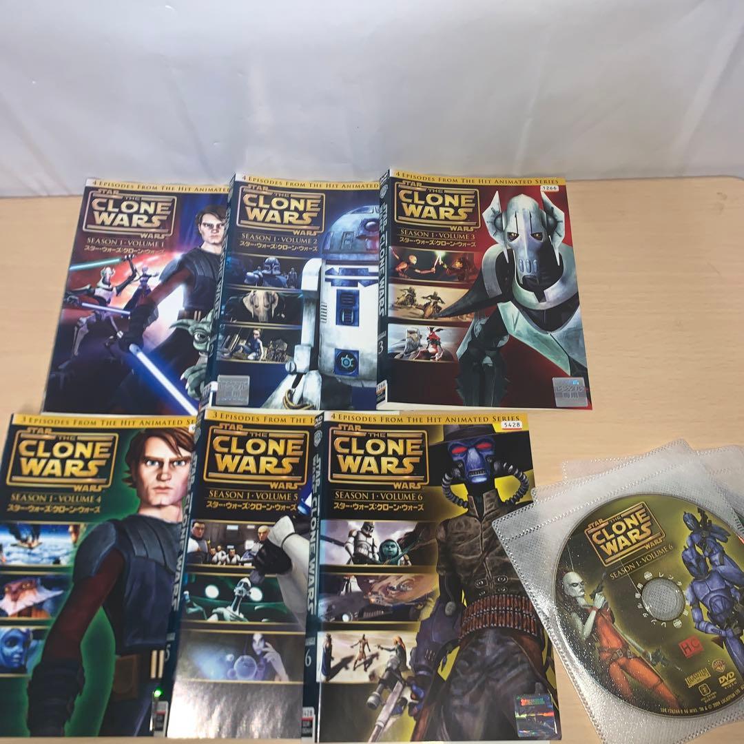 スターウォーズ クローン・ウォーズ DVD 全巻33巻セット