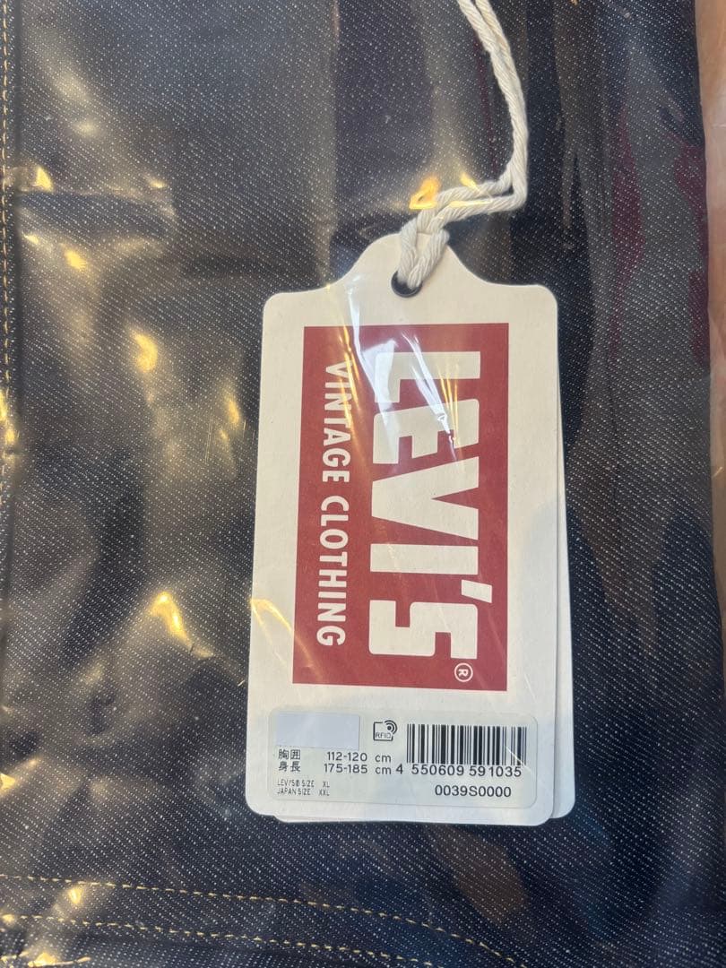 yasu　格安44 Levi's LVC S506XX 1944