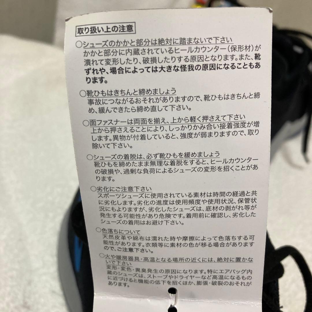 NIKE BQ8453-006 PG 2.5 EP 'Photoブルー'メンズ