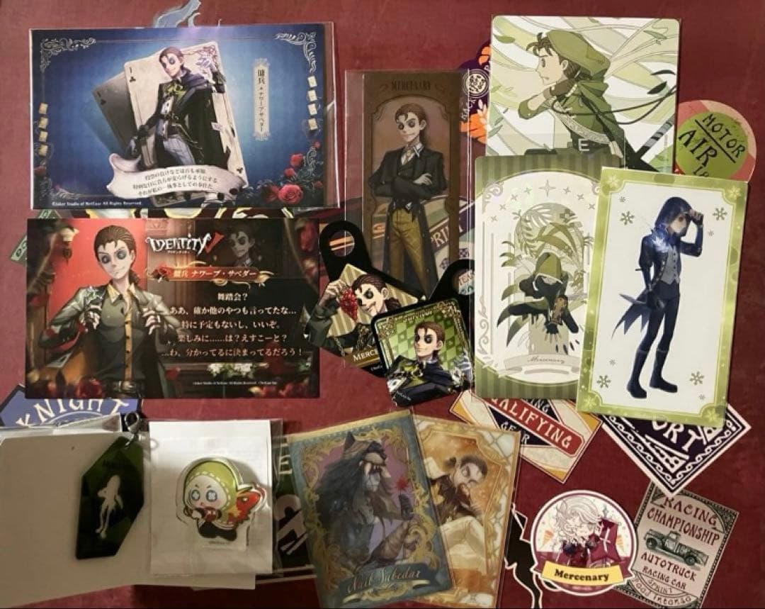 第五人格　傭兵　ブランケット　膝掛け　モコモコ　寄生　グッズ　セット　激レア