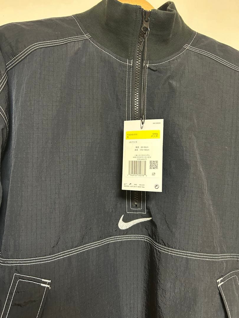 ジャケット・アウター Supreme x Nike Ripstop Pullover M