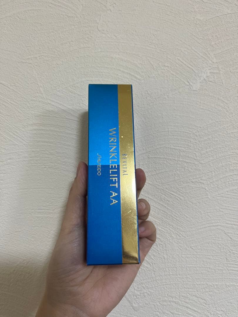 Re vi talリバイタル リンクルリフトAA クリーム状美容液15g