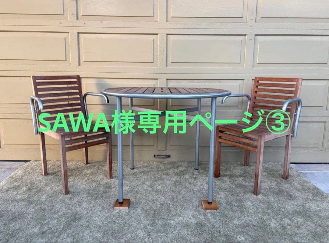 ③カッシーナイクスシー 植木莞爾 RIGA TEAKS チェア1脚分