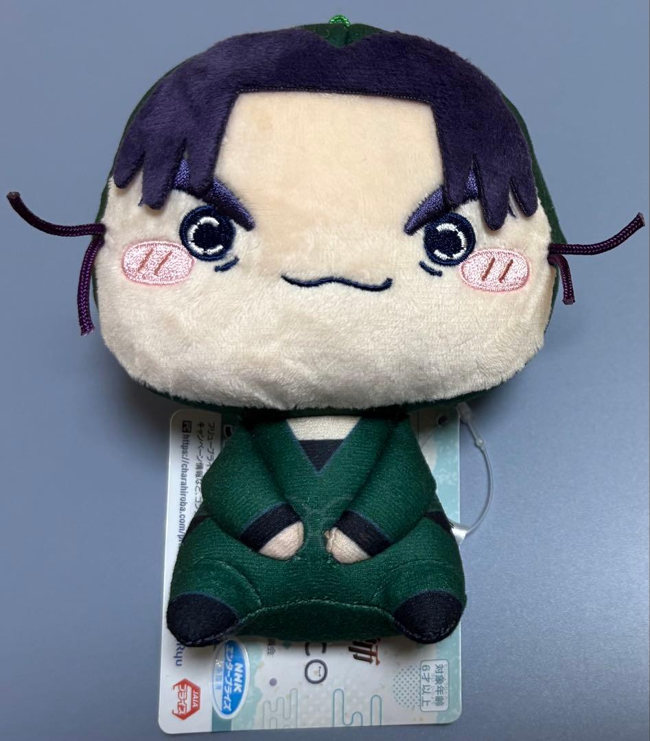 忍たま乱太郎　箔押しミニアートパネル・ぬいぐるみキーホルダー・もちぴこぬいぐるみ