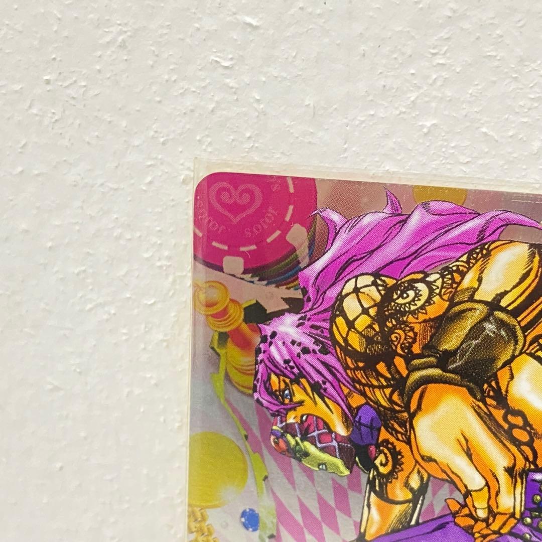 O ジョジョの奇妙な冒険 ABC 「ディアボロ」 J-724 R トレカ