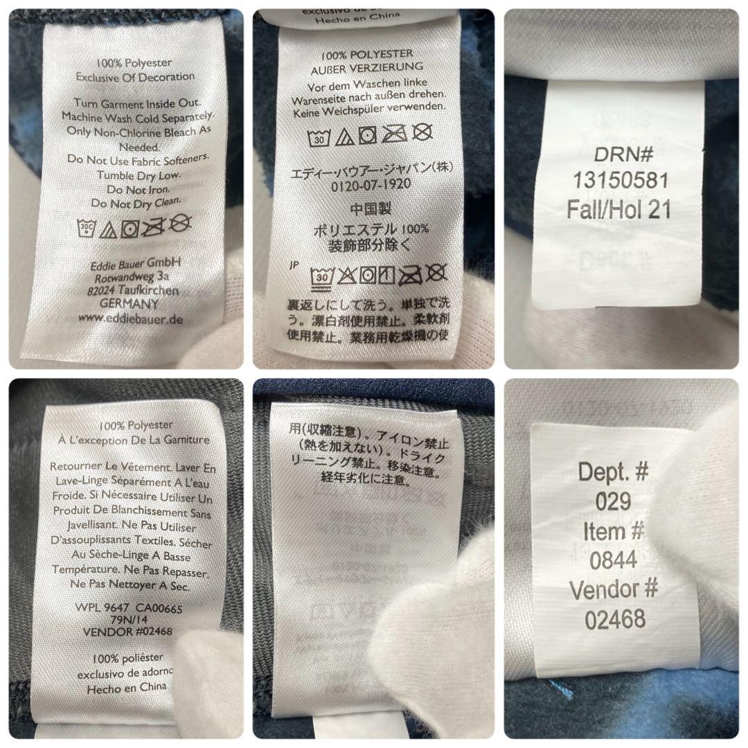 【レアなサンダー柄】エディーバウアー スナップT フリース プルオーバー 美品