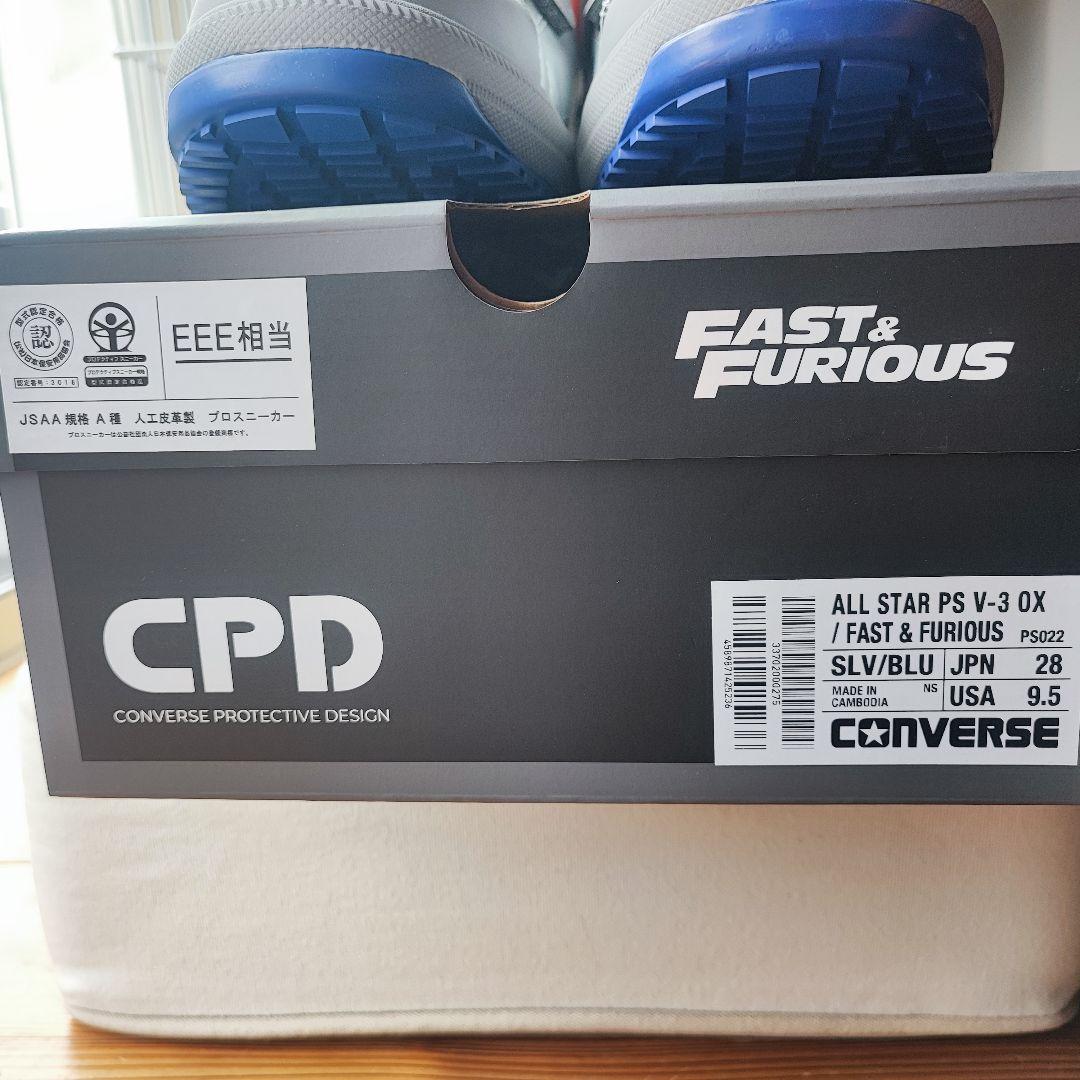 【新品未使用】コンバース ワイルドスピードコラボ 安全靴 28cm