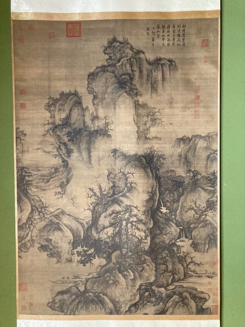 二玄社複製　国立故宮博物院蔵　郭熙　「早春図」