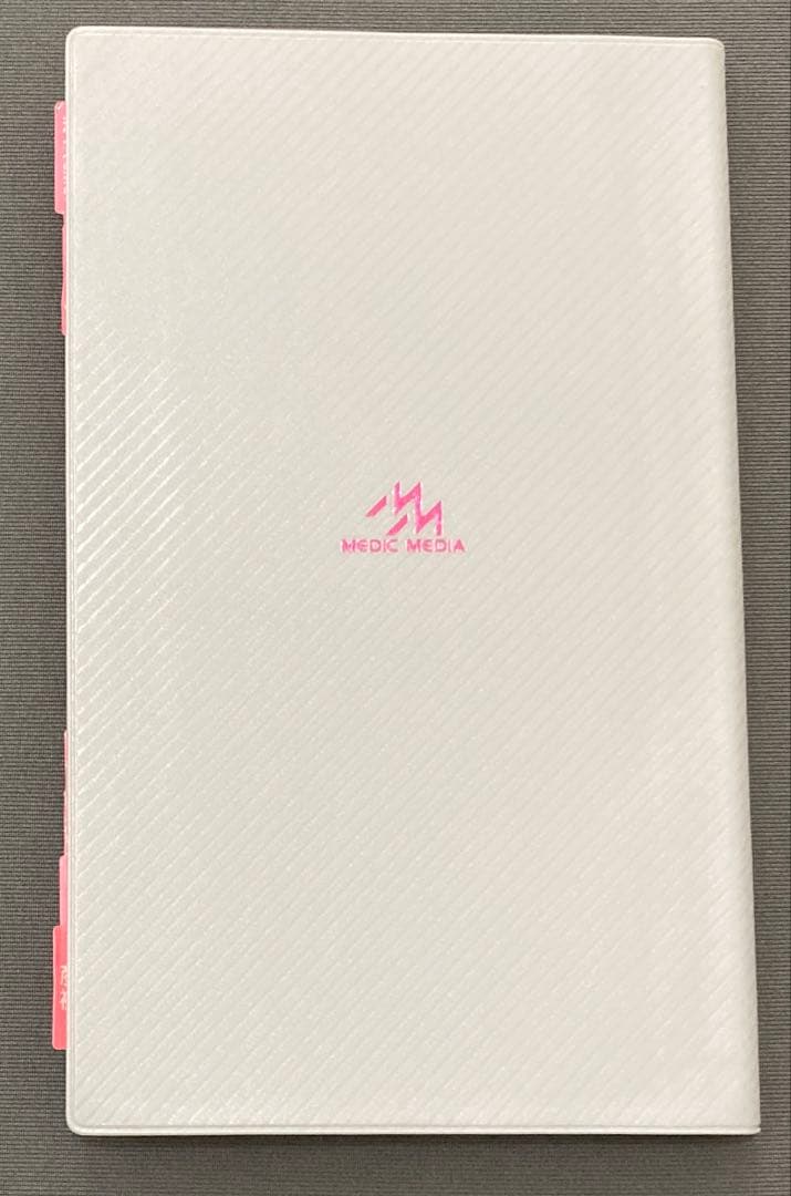 CBT・医師国家試験のためのレビューブック 産婦人科 2022-2023