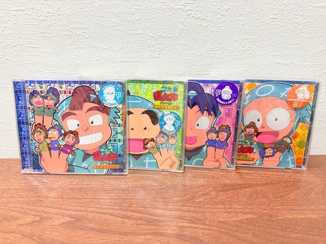 忍たま乱太郎ドラマCD 保健、用具、 図書、体育委員会の段　4枚セット