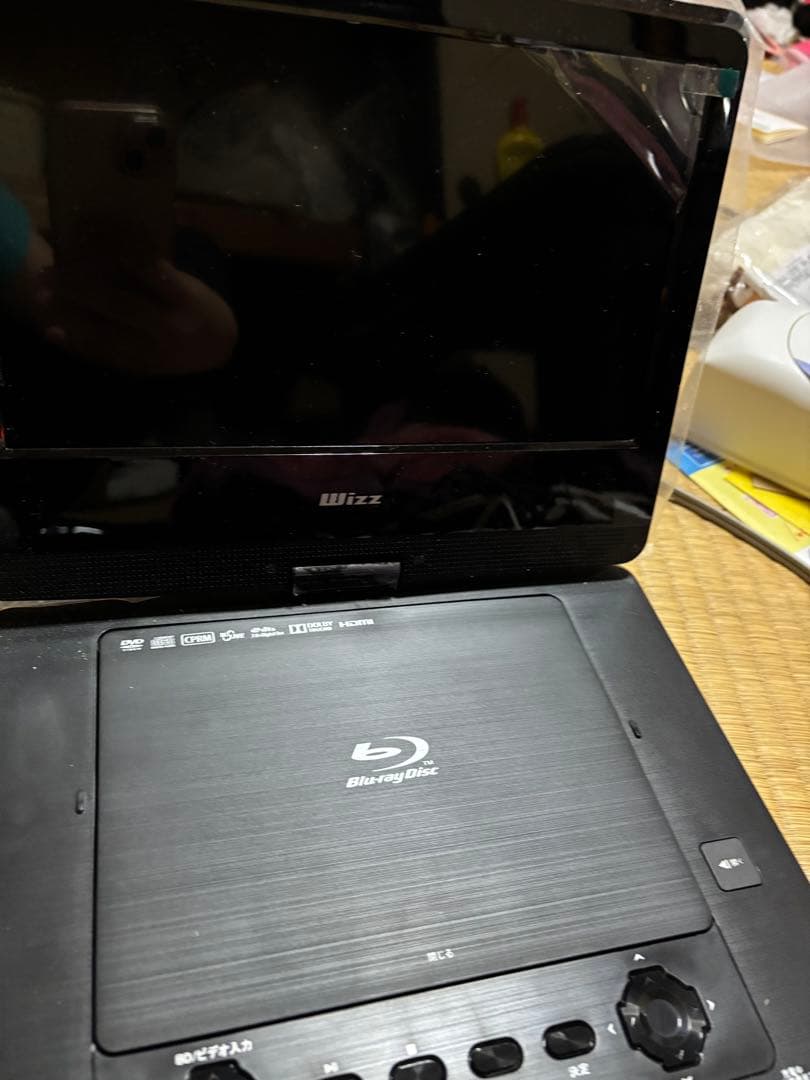 ダイニチ電子　ポータブルBDプレイヤー　DB-PW1055X