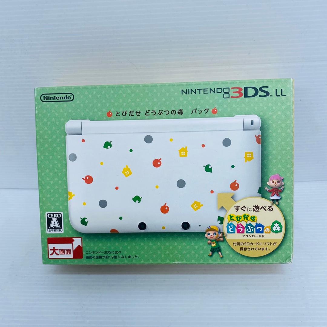 ★未使用★極美品ニンテンドー3DS LLとびだせどうぶつの森パック 生産終了　訳