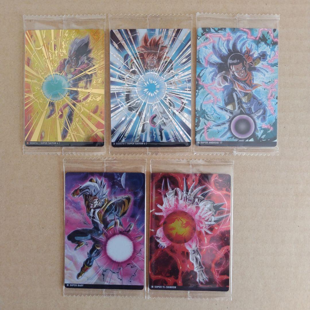 ドラゴンボール　イタジャガ　vol.４ ３０種類コンプリート　未開封品