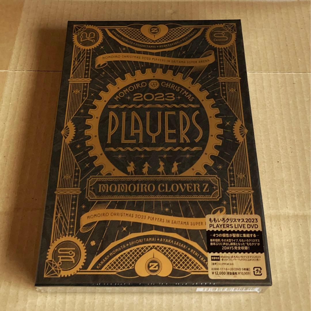 ももいろクローバーZ/ももいろクリスマス2023 PLAYERS〈5枚組〉