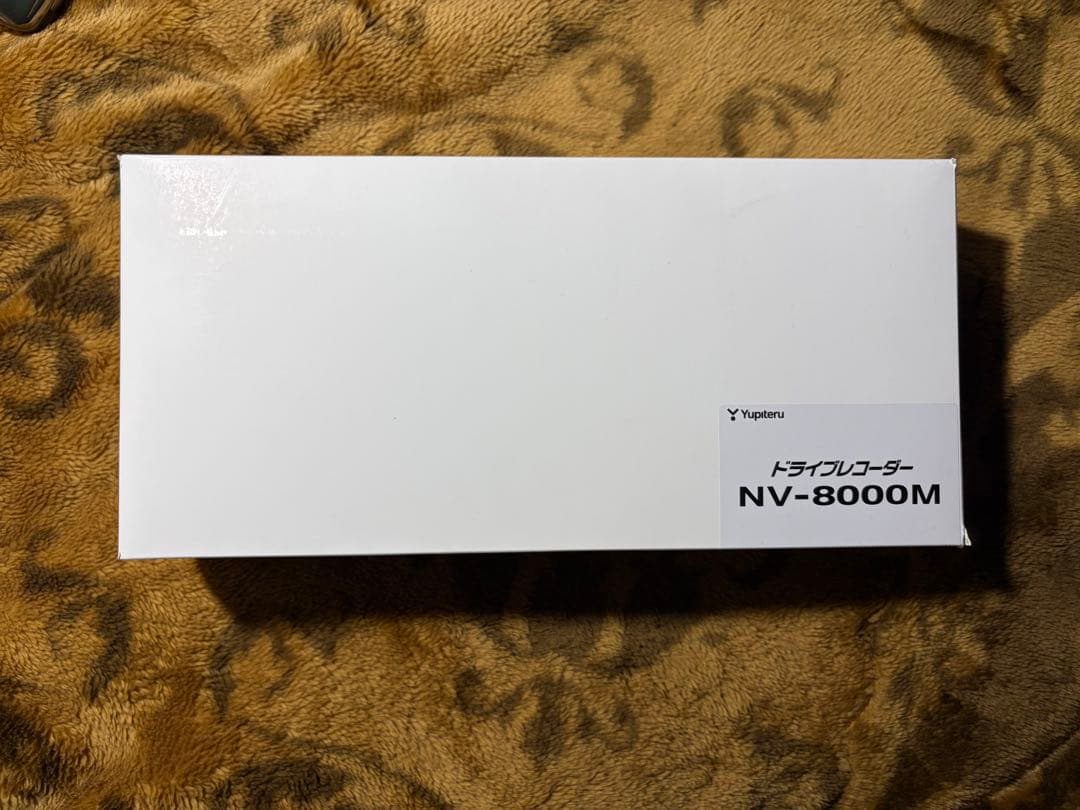 ユピテル　 NV-8000M